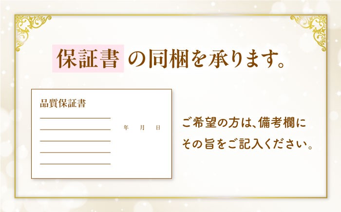 珊瑚 リング 3LINE 【有限会社米沢サンゴ店】 [ATCX022]