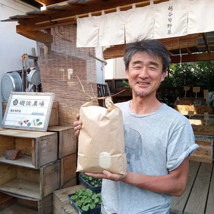 無農薬栽培の旬野菜＆加工品セット M | 野菜 やさい 旬 新鮮 採れたて 産地直送 直送 お取り寄せ 安全 安心 地元 オーガニック野菜 季節野菜 旬野菜 詰合せ 循環農業 埼玉県 越谷市