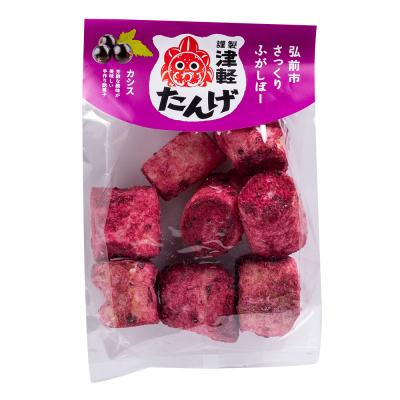 ふるさと納税 弘前市 【謹製津軽たんげ】弘前市さっくりふがしぼー 3種 70g×各1袋|24_mto-010301 |  | 03
