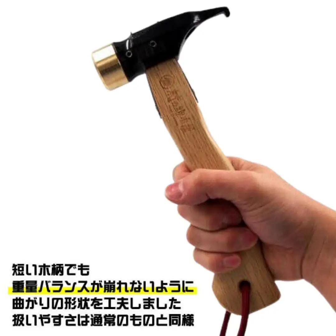 村の鍛冶屋 ペグハンマー ショート 真鍮ヘッド×クロームメッキ仕様（アルティメットハンマー） キャンプ アウトドア ペグ