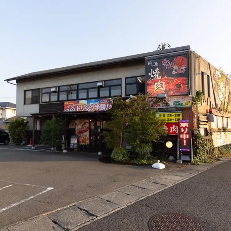 昇龍ハラミ たれ漬け 200g | はらみ 肉 焼肉 松山 愛媛 かにかに亭 【KKT003】