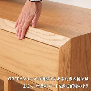 【OPERA／オペラ 180テレビボード ホワイトオーク】★創業明治40年老舗「境木工」の職人の細かな技が魅せる額縁に飾られた天然木のアート作品のようなテレビボード