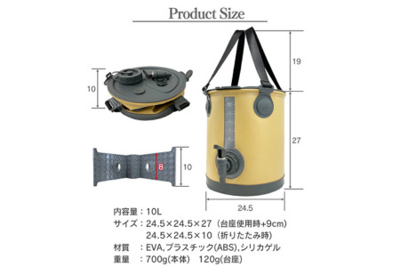 FUTURE FOX ウォータージャグ　オリーブ（10L）［FF40-02］ // キャンプ BBQ アウトドア フューチャーフォックス
