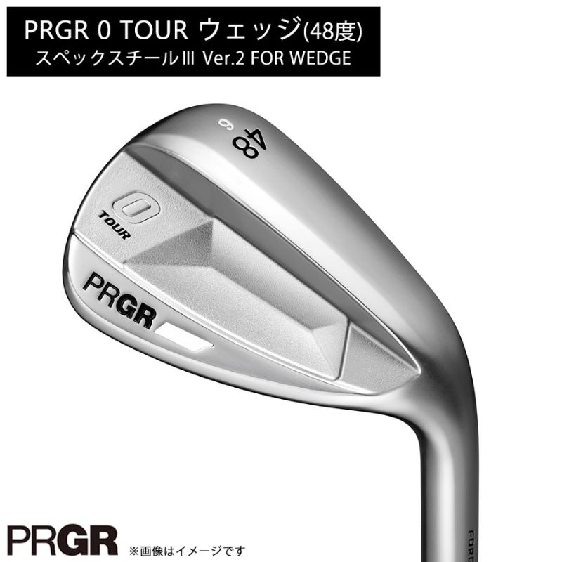 【ふるさと納税】PRGR 0 TOUR ウェッジ（48度）スペックスチール3 Ver.2 【 プロギア アイアン ゴルフクラブ ゴルフ ゴルフ用品 2023年モデル 高スピン 】　 ツアーウェッジ 安定したスピン フラッグシップモデル