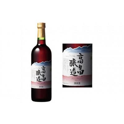 ふるさと納税 高畠町 赤ワイン テーブルワイン 高畠ワイン 高畠醸造 赤 720ml |  | 01