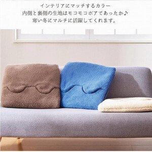 もこもこボアの暖かマルチヒーター アイボリー 42×42cm SB-22MH-IV