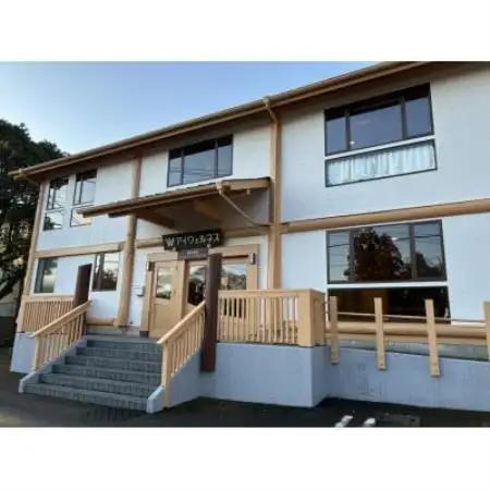 アイウェルネス伊豆高原　宿泊9,000円クーポン【1737517】