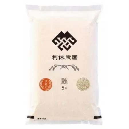 ≪新米予約≫ はえぬき(玄米)10kg(5kg×2袋) 令和8年産米 山形県産【1770334】