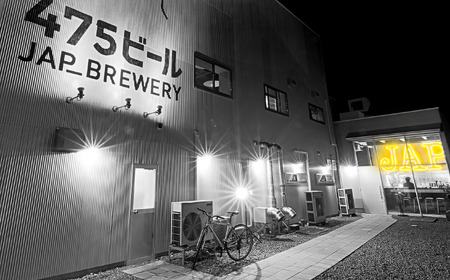 【米子初の醸造所が贈る】475BEER4種飲み比べセット６本セット　地ビール　クラフトビール