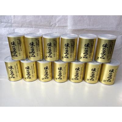ふるさと納税 島田市 【毎月定期便】味の逸品100g×13本 全12回 |  | 01