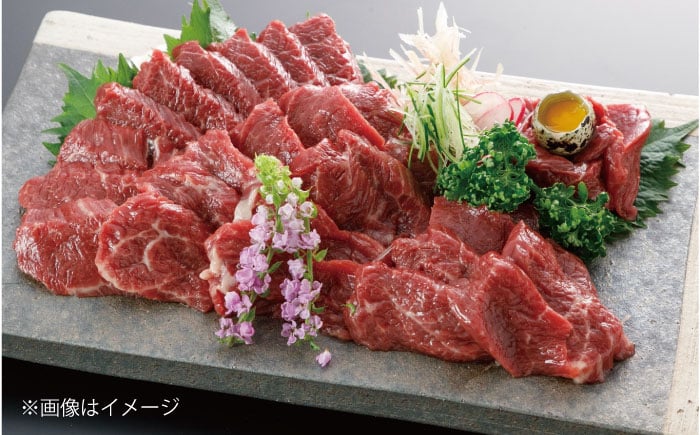 
            国産 上赤身 馬刺し 約400g 【阿蘇牧場】 [AYBX065]
          