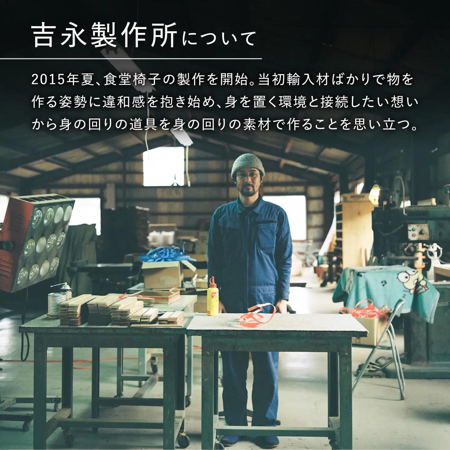 ヒノキのまな板 穴あき L[CDW020]