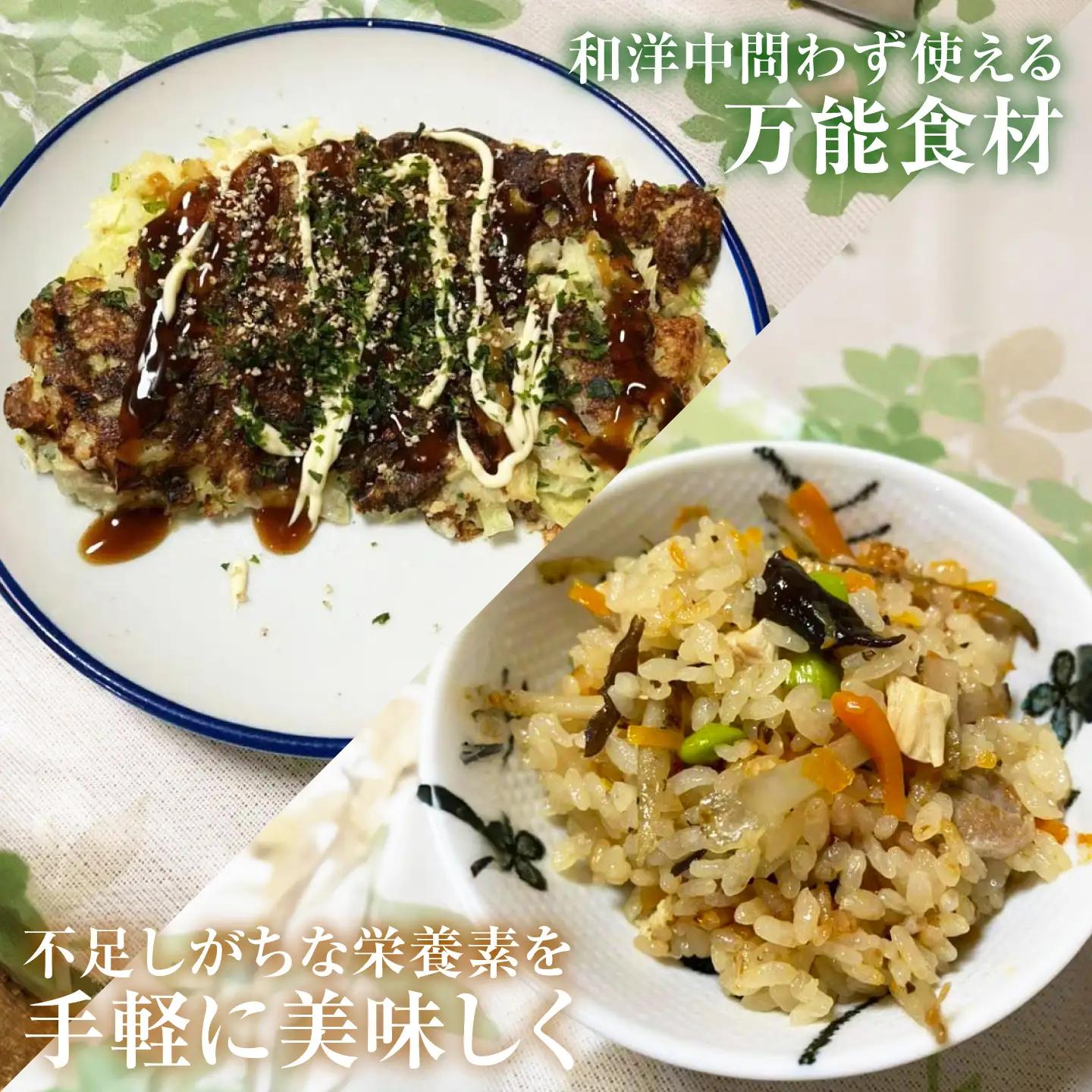 【カット済みで調理しやすい】乾燥きくらげ（スライス）(10g×5袋)5セット きくらげ 粉末 乾燥きくらげ パウダー スライス ホール 国産 詰め合わせ 食物繊維豊富 料理用 スープ 食材 江田島産 