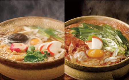 岐阜の味　田毎の煮込みうどん満喫セット 即席 カンタン 麺 岐阜市/ラボレムス[ANFP005]