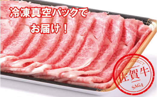 画像はイメージです