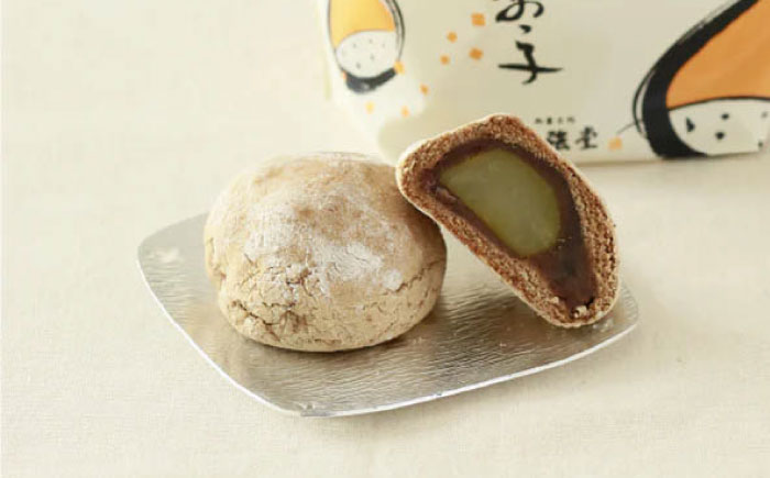 お菓子 むぎっこ栗っ子（5入カゴ） おやつ 菓子 お茶 スイーツ 広島県福山市/有限会社勉強堂 [BAFL029]