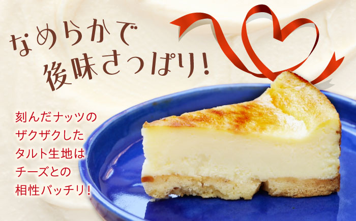【全3回定期便】【濃厚でクリーミーがクセになる！】ベイクドチーズケーキ6号(18cm)＜美谷ファーム＞江田島市 [XBD030]