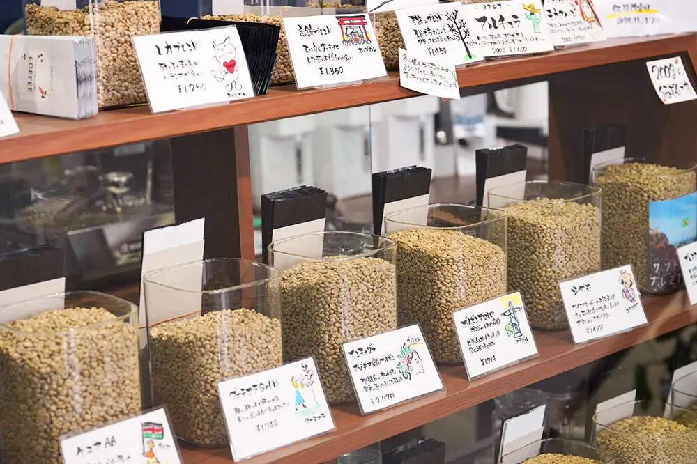 自家焙煎 コーヒー【粉】 スペシャリティーコーヒーセット 200g×2袋 コーヒー粉 珈琲粉 粉 飲み比べ 酸味 甘味 果実味 爽やか