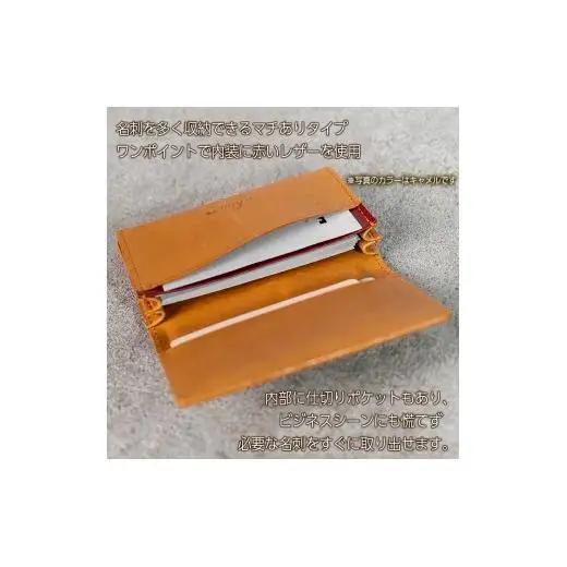 名刺入れ Andy 日本製 革製品 本革 レザー 手作り ブラウン