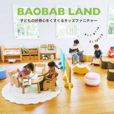 ふるさと納税 出雲市 BAOBABLAND キッズチェア 子供椅子 アームチェア2脚 天然木 K-215【26_7-001 |  | 03