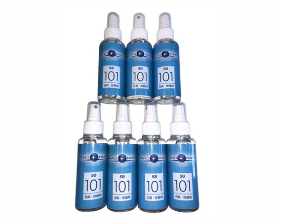 【ふるさと納税】ナノメンテ 除菌消臭剤 100ml 7本 | 次亜塩素酸 除菌 消臭 ナノ スプレー ボトル ウイルス対策 株式会社システムブレイン 埼玉県 狭山市