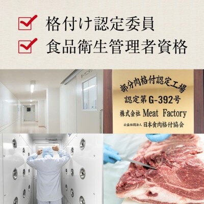 熊野牛　赤身ブロック　真空パック　500g【配送不可地域：離島】
