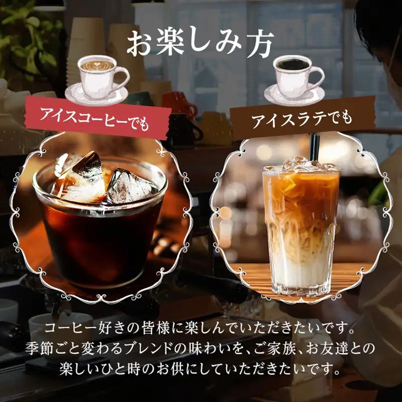 アイスコーヒー 丸山珈琲 無糖 リキッド1L×6本 アイスコーヒー 