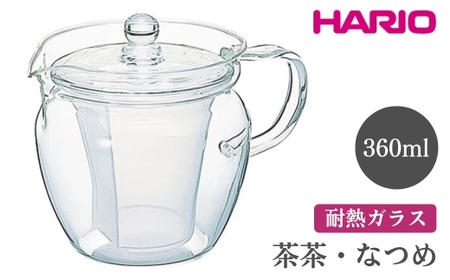 HARIO 茶茶・なつめ［CHRN-2N］ ※離島への配送不可｜ハリオ おしゃれ かわいい シンプル スタイリッシュ 冷水筒 ポット ガラスポット 急須 耐熱 ガラス 日用品 キッチン用品 ティーポット_FI60