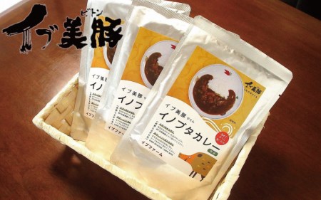 イノブタカレー6個セット 16-G /高級 貴重 詰め合わせ レトルト 猪豚肉 いのぶた 豚肉 すさみ町 【ibu112】