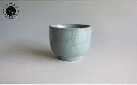 日展会友 照井一玄作 紛青ぐい吞 酒器 ぐいのみ おちょこ 作家 伝統工芸 ギフト 贈答 35000円 3.5万円 A35-547