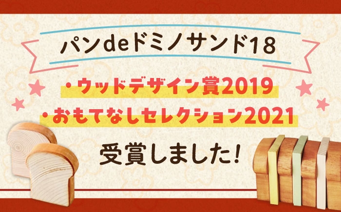 木製 おもちゃ 積み木 オモチャ 知育 つみき 玩具 ままごと 子供 幼児 贈答