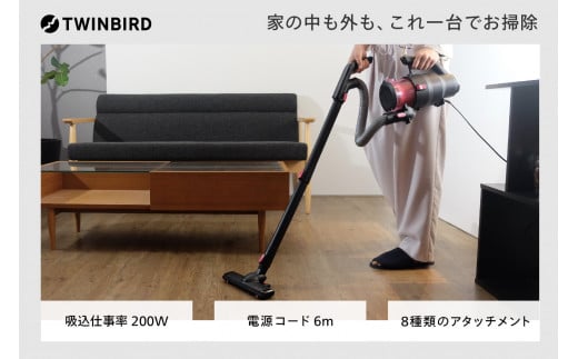 ツインバード パワーハンディークリーナー ハンディージェットサイクロン attrax (HC-5252P ピンク ) 掃除機 ブロワー 家電