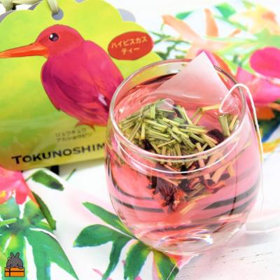 ふるさと納税 徳之島町 〜紅茶やバタフライピーティーなど〜徳之島の茶葉を楽しむ徳之島っ子 |  | 03