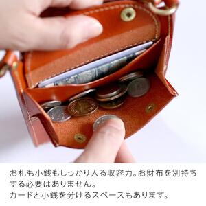 スマートサイフ Lサイズ スマホポーチ HUKURO 栃木レザー 全6色【ブラック(赤糸)】