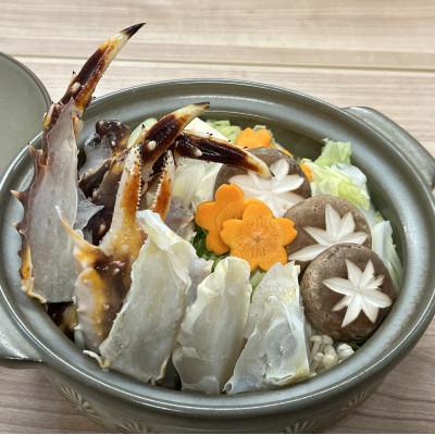 ふるさと納税 小清水町 【訳アリ】・【数量限定】蒸し蟹・鍋用カット済　生冷たらば蟹　(1kg×3)計3kg