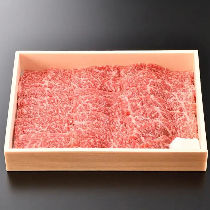 近江牛 焼肉 モモ 500g 【DK03W】【 近江牛 】 牛肉