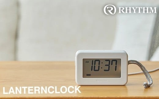 
                  リズム LANTERNCLOCK ライトグレー　【11100-1819】
                