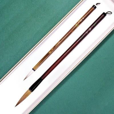 ふるさと納税 杵築市 筆工房楽々堂の書道筆　上品質2本セット(細筆・中筆)