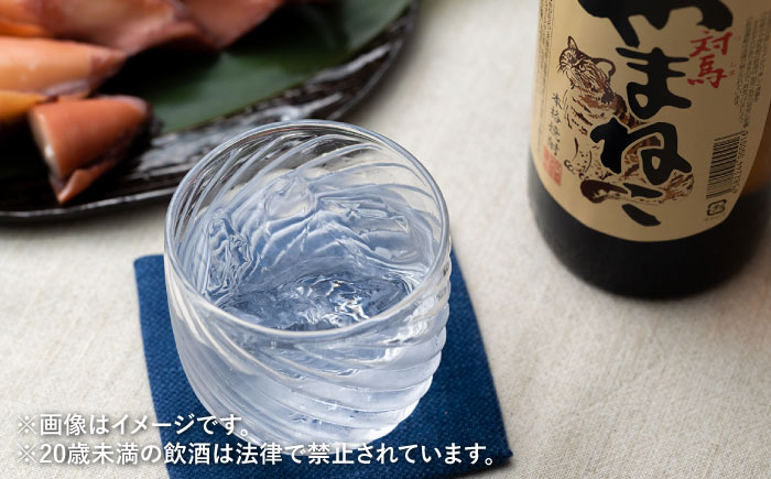 【全12回定期便】麦米焼酎 対馬やまねこ 900ml 6本 《対馬市》【白嶽酒造株式会社】 [WAN035]