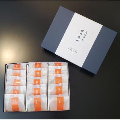 ふるさと納税 魚津市 【急速冷凍品】魚卸問屋はりたやの個包装鱒寿司　炙り15個入 |  | 02