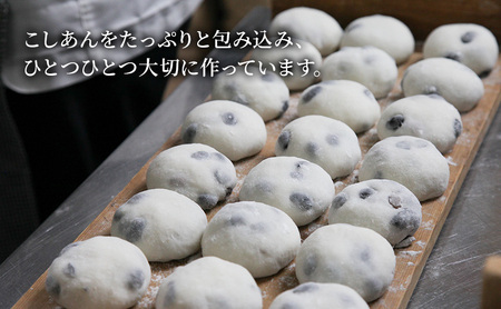 大福 10個 セット 詰め合わせ 芦別産はくちょうもち使用 大福餅 和菓子 お菓子 菓子 お茶菓子 おやつ お茶請け 餅菓子 もち菓子 和菓子セット 北海道 芦別市