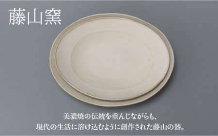 【美濃焼】Uホワイト オーバル （L＆M）セット【藤山窯】【TOKI MINOYAKI返礼品】≪土岐市≫ 食器 楕円 ボウル 楕円鉢 パスタ皿 カレー皿 煮物鉢 白 ホワイト 食器セット シンプル 土