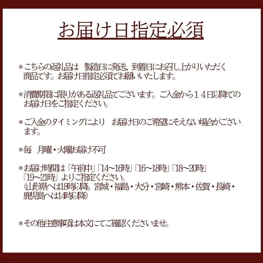 【期間限定！1月15日～10月発送】沖縄産島豚肉のそば茶鍋 蕎麦 ヘルシー_OS297-0006