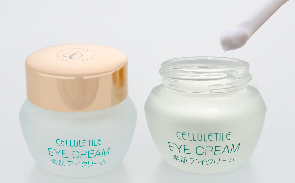 セルティユ素肌アイクリーム 15g×2個 [オリジナル成分マロンエキス配合]