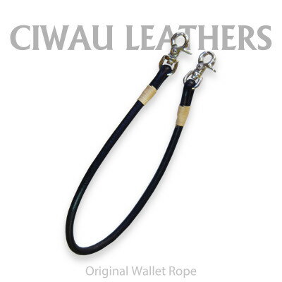【ふるさと納税】ラフテール【ウォレットロープ　丸ロープ41cm】ブラック　　CW-AC-WR-MARU-BK-41【1578906】