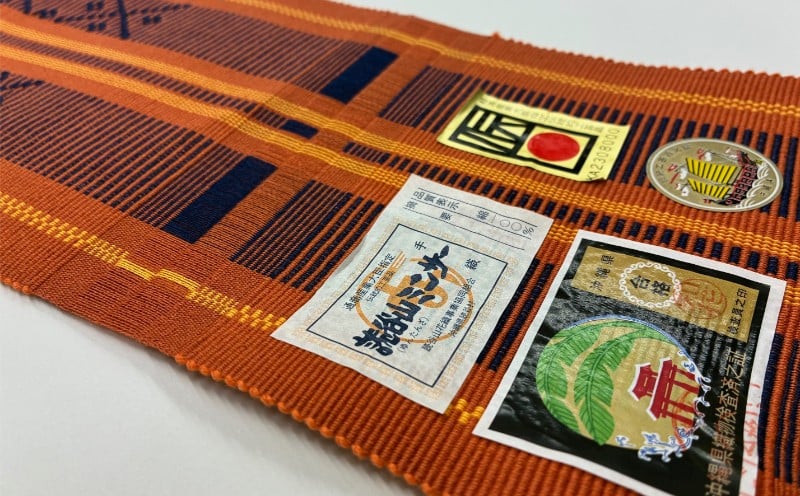 
                  伝統工芸【読谷山ミンサー】半幅帯（柿渋・１点もの）
                