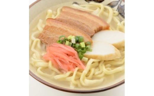 ＜沖縄本場の味・レビューキャンペーン対象＞与那覇食品の沖縄そば(麺・スープ・三枚肉付き)4食セット【1663128】