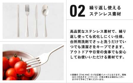 【THE MW】カトラリーセット 4人用 16点 セット（お箸×4、フォーク×4、ナイフ×4、スプーン×4）ケース付き ステンレス ナイフ スプーン フォーク 箸 アウトドア キャンプ レジャー BB