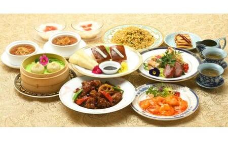 フリードリンク付ペガサスコースペアご招待券＜横浜中華街　状元樓＞ | お食事券 コースお食事券 ペアお食事券 中華お食事券 横浜市お食事券 横浜お食事券 お食事 食事 飲食 中華 中華料理 コース料理 おすすめ食事券 人気 おすすめ