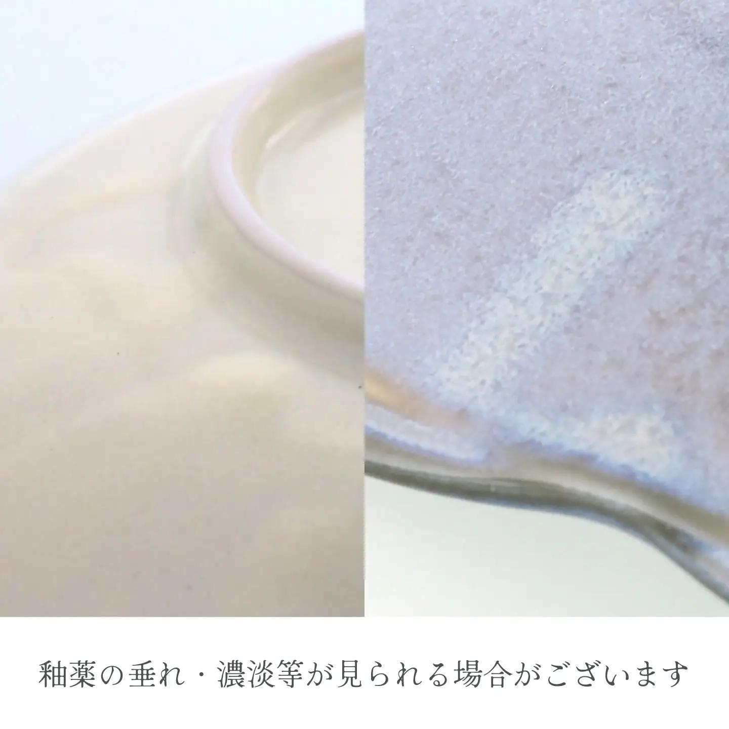 【美濃焼】茉莉花 まつりか 花型 3.3小鉢 5個セット【カネ定製陶】 ボウル ジャスミン 食器セット[MEI294]